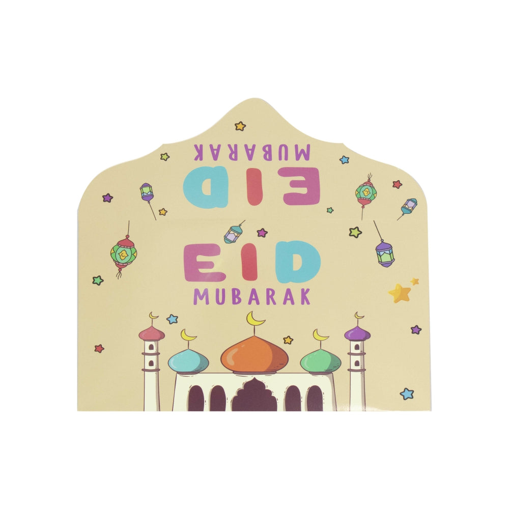 Eid Mubarak Money Envelopes - Pastel Masjid - Pack of 10