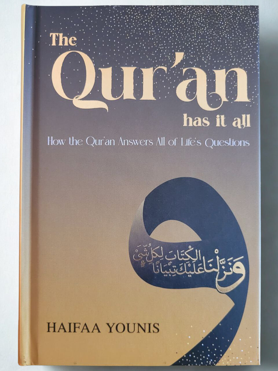 The Quran Has It All
