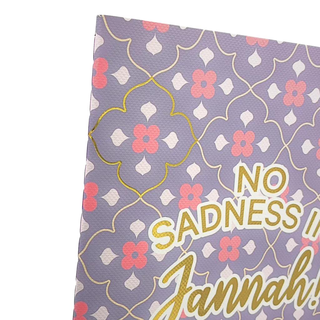 No Sadness In Jannah Notebook