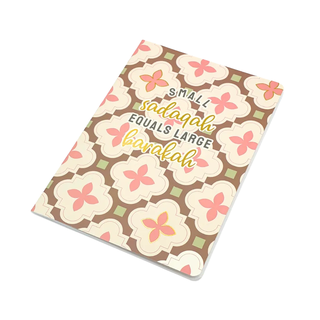 Small Sadaqah Equals Large Barakah Notebook