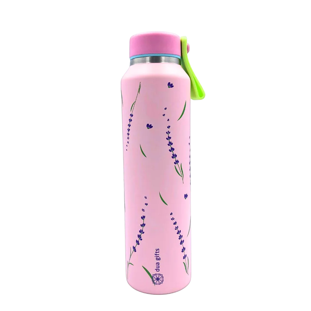 SubhanAllah Insulated Flask - 500ml