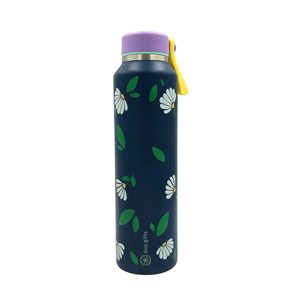 Alhamdulilah Insulated Flask - 500ml