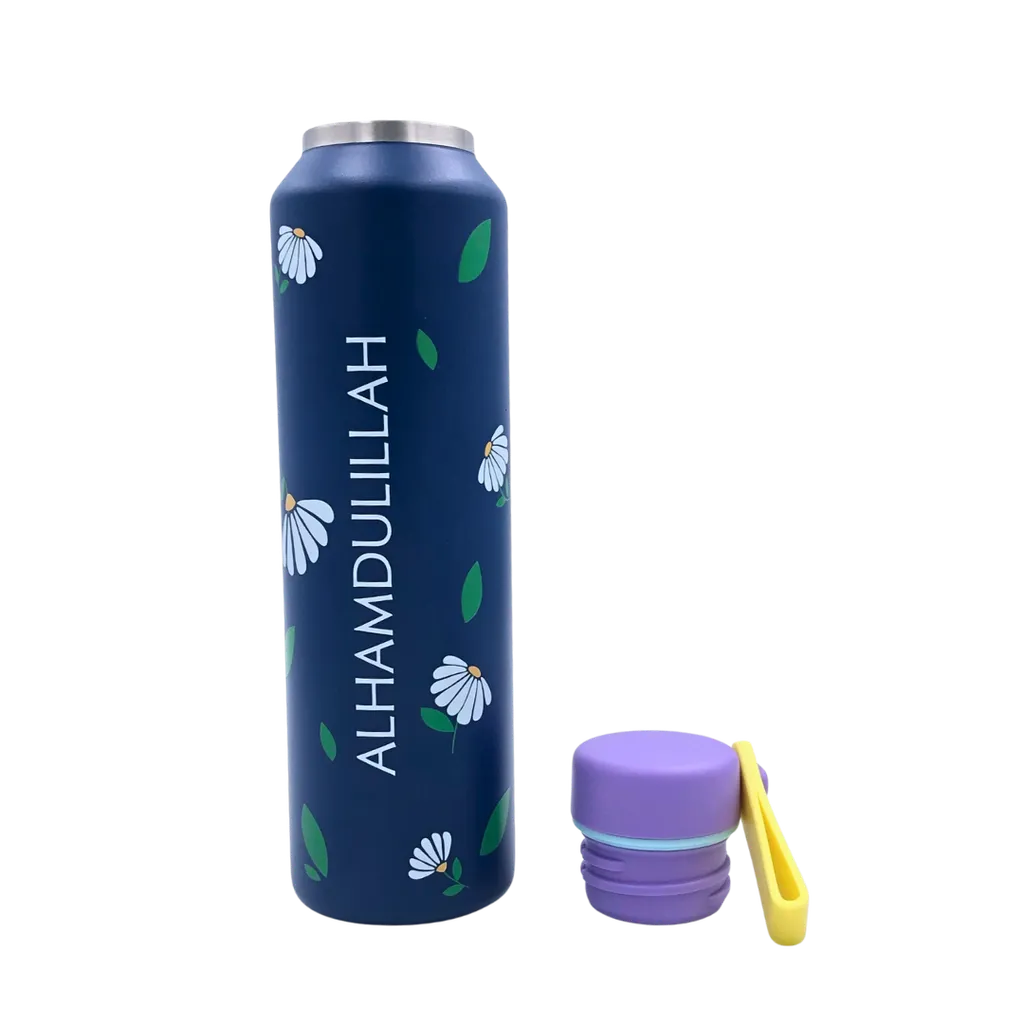 Alhamdulilah Insulated Flask - 500ml