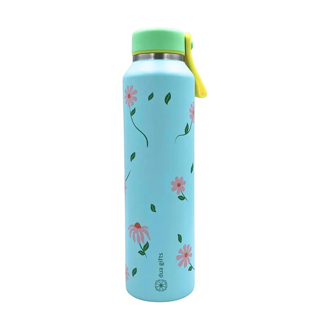 Bismillah Insulated Flask - 500ml