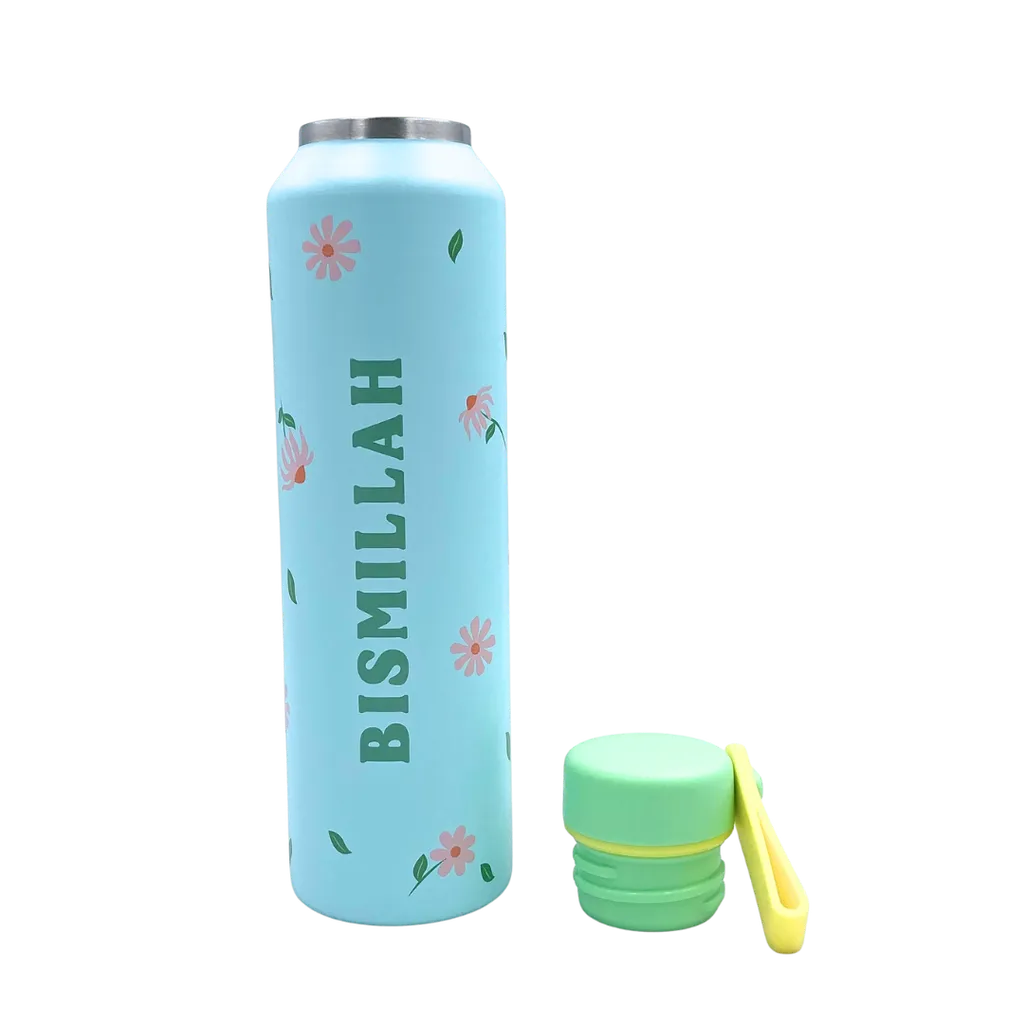 Bismillah Insulated Flask - 500ml
