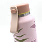 MashAllah Insulated Flask - 500ml