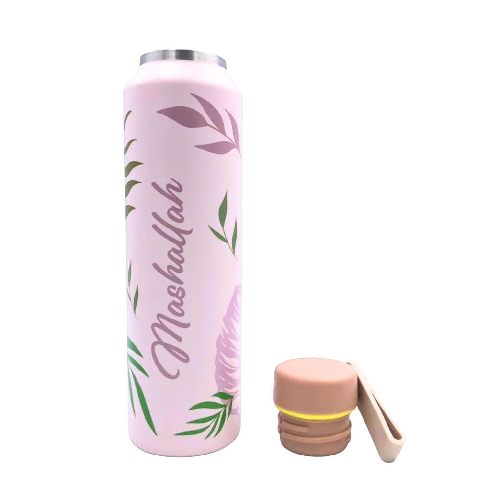 MashAllah Insulated Flask - 500ml