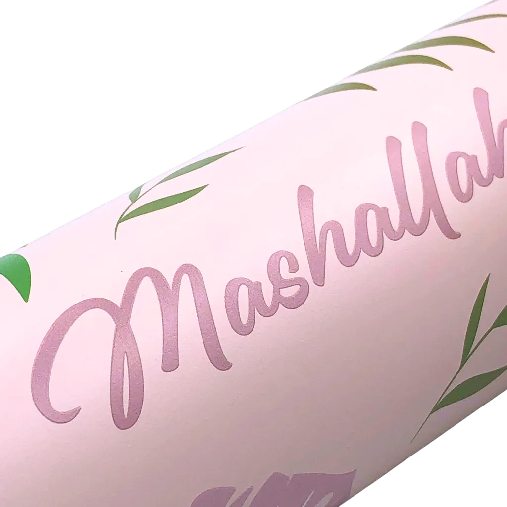 MashAllah Insulated Flask - 500ml