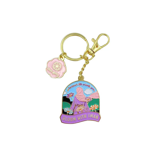 Bloom With Iman - Islamic Quote Keyring