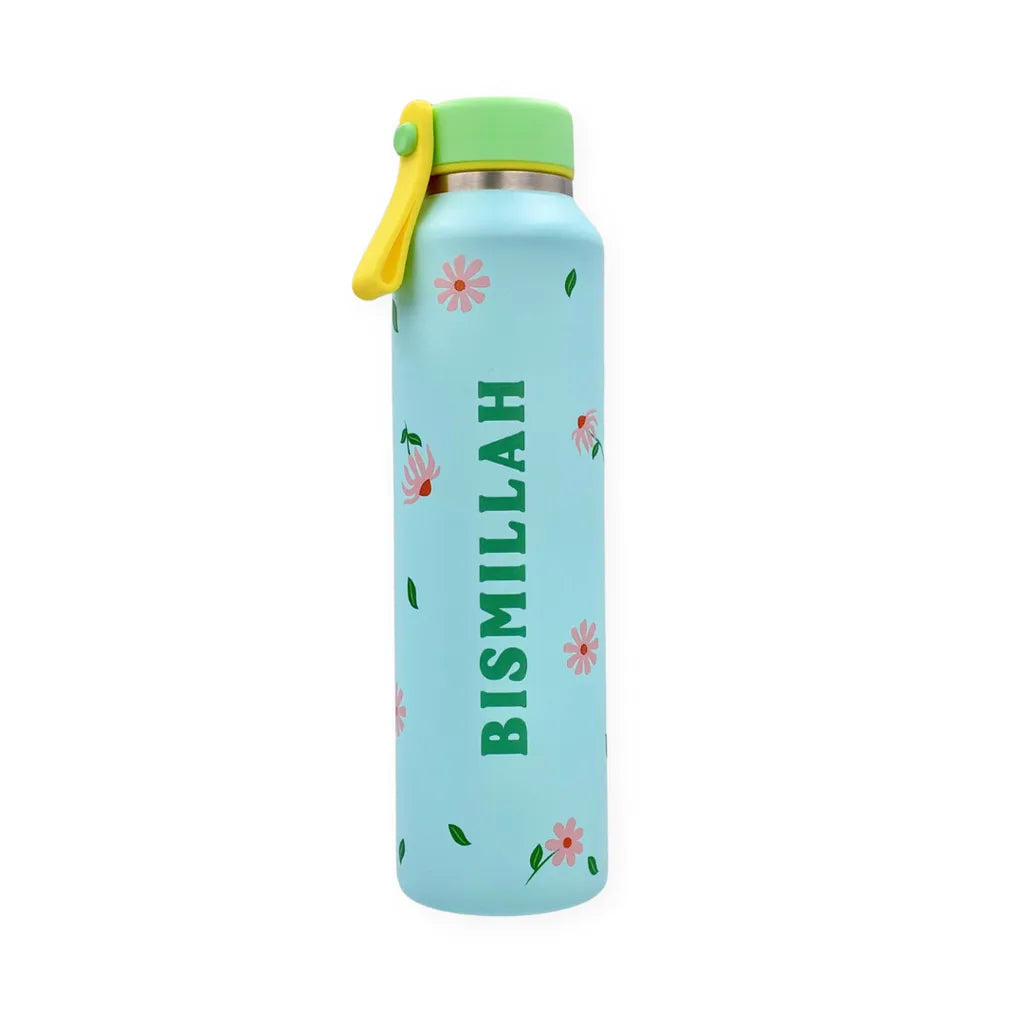 Bismillah Insulated Flask - 500ml