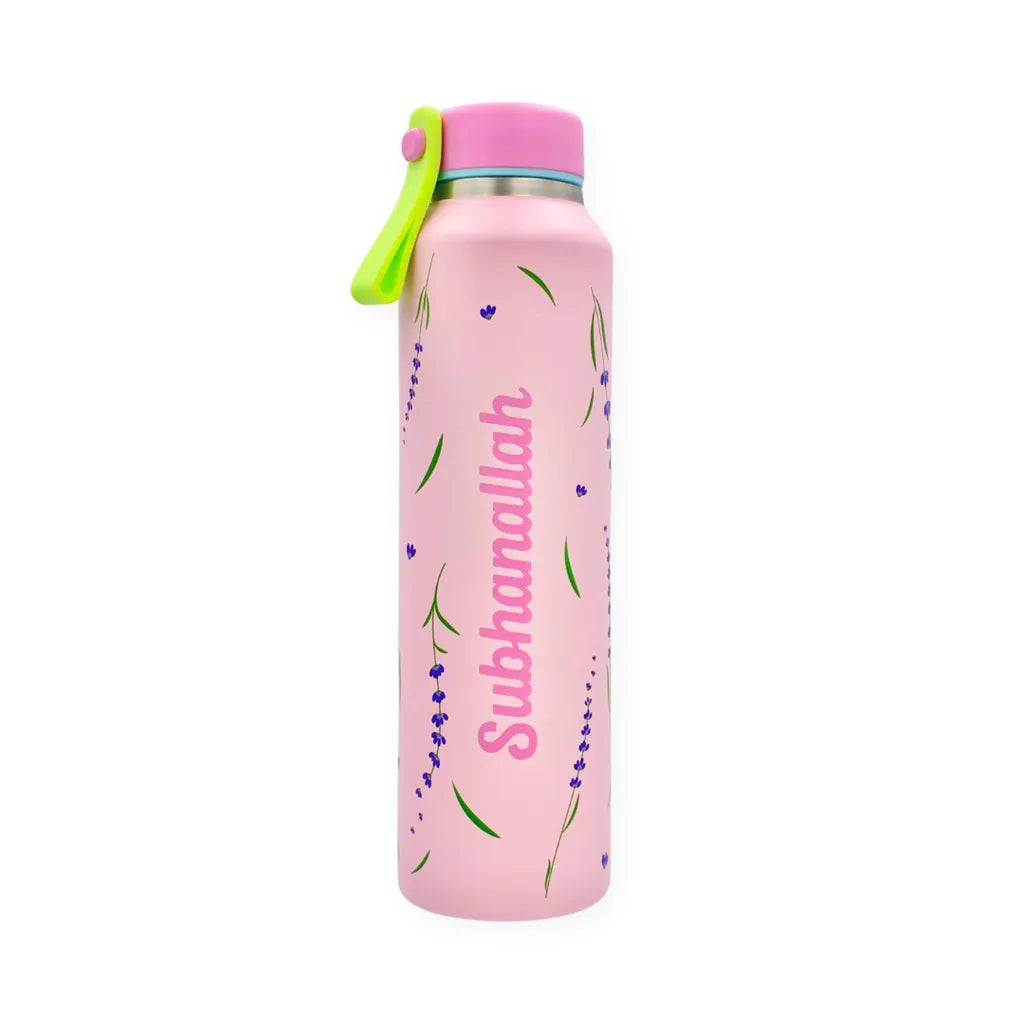 SubhanAllah Insulated Flask - 500ml