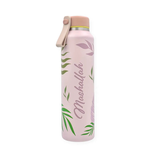 MashAllah Insulated Flask - 500ml
