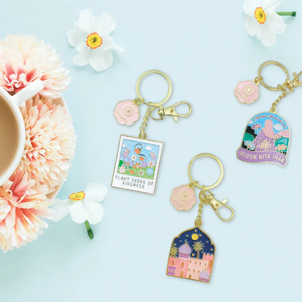 Bloom With Iman - Islamic Quote Keyring
