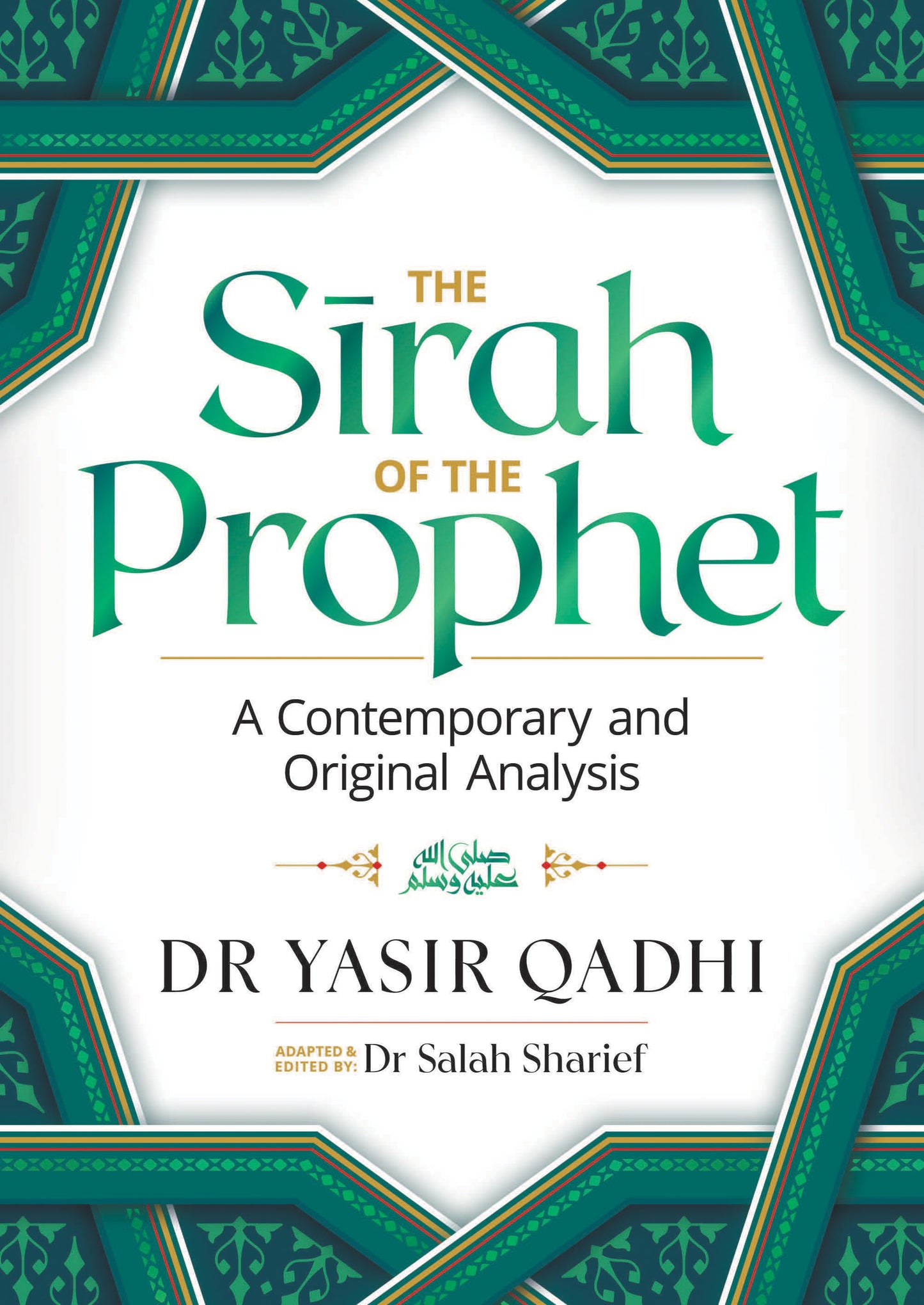The Sirah of The Prophet