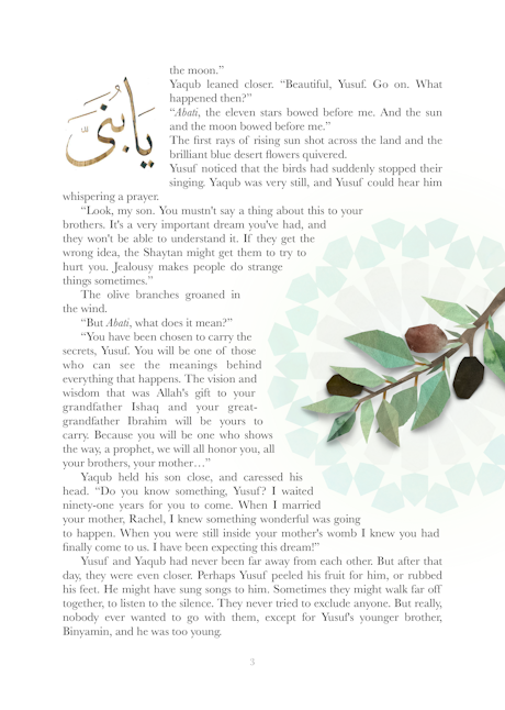 Bowing of the Stars - Patience, Trust and Forgiveness from Surah Yusuf