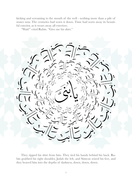 Bowing of the Stars - Patience, Trust and Forgiveness from Surah Yusuf