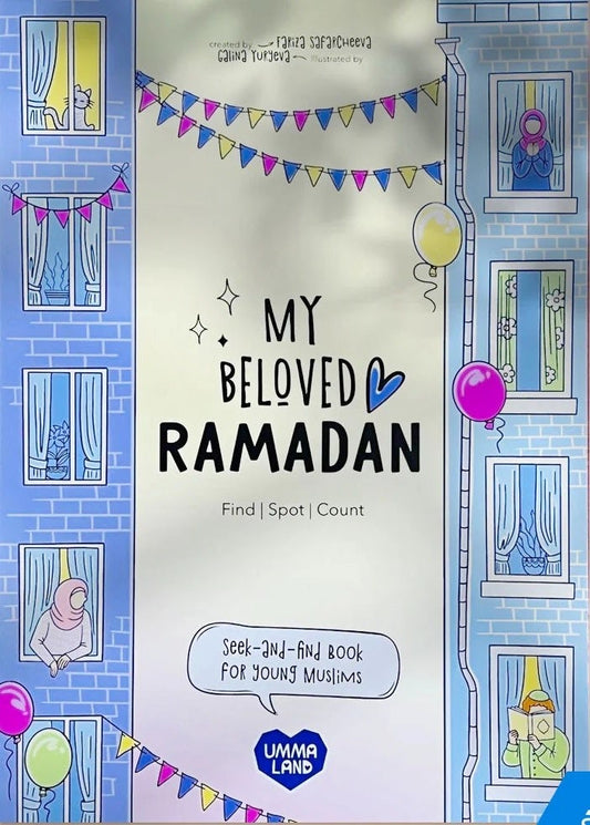 My Beloved Ramadan - Find, Spot, Count - Anafiya Gifts