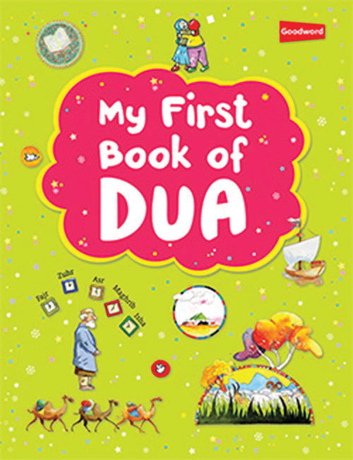My First Book of Dua - Anafiya Gifts