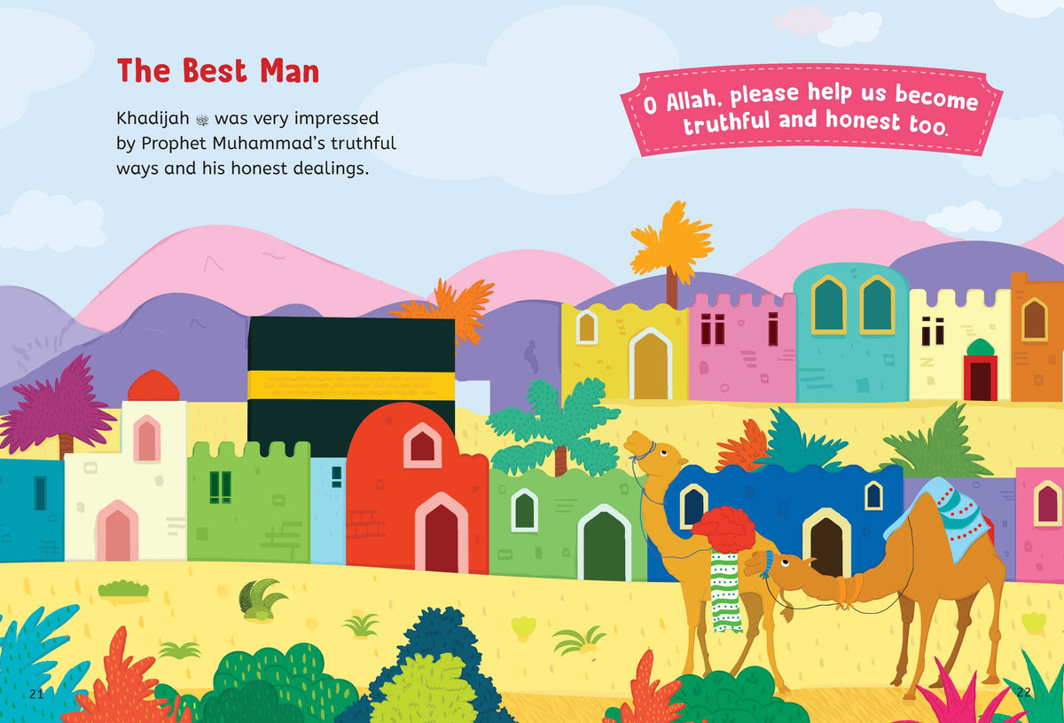 Baby's First Prophet Muhammad Stories – Anafiya Gifts UK