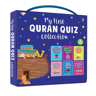 My First Quran Quiz Collection - 6 Pack Set