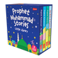 Prophet Muhammad Stories - Little Library - 4 Board Books