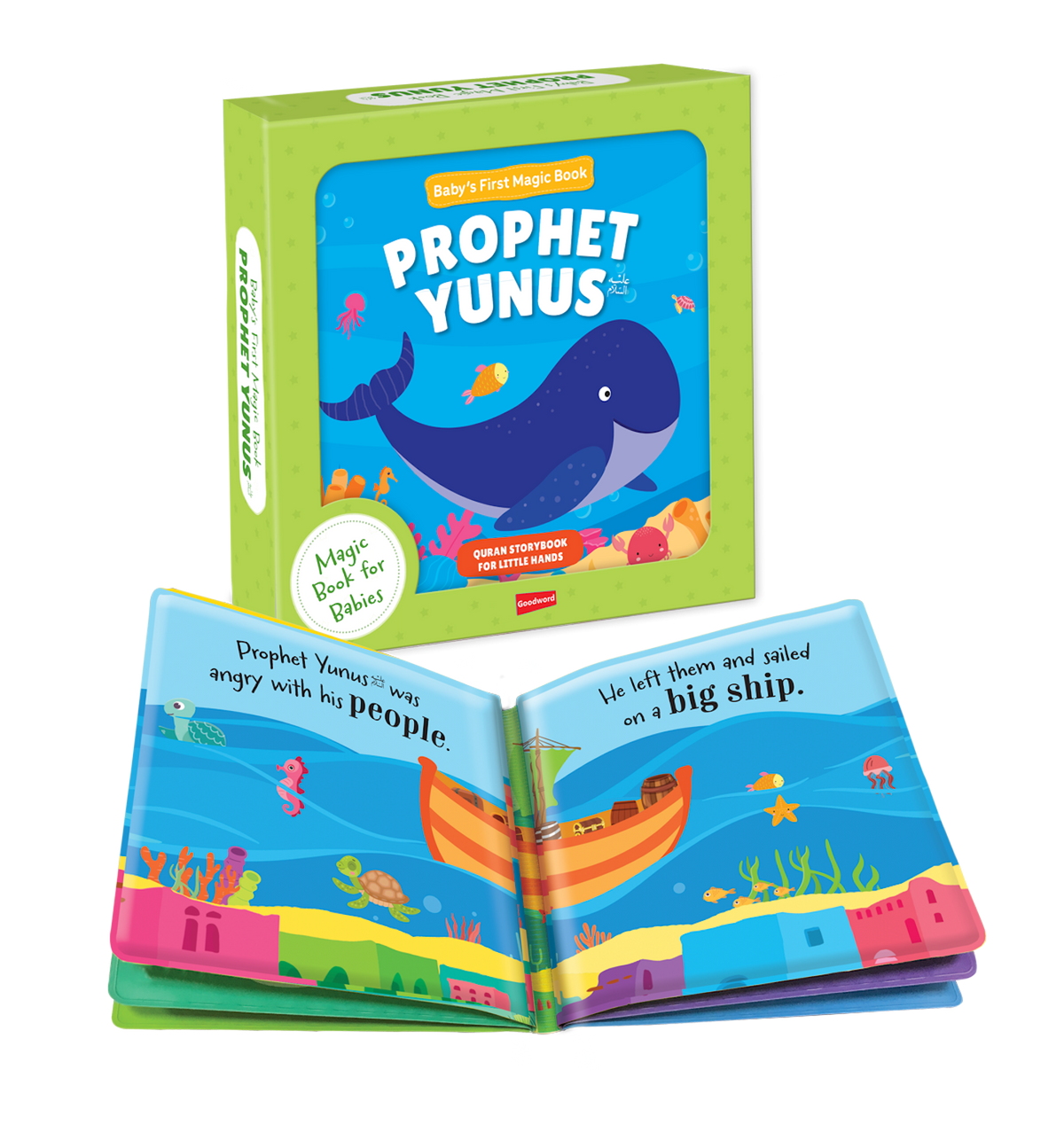 Baby's First Magic Book : Prophet Yunus - Anafiya Gifts