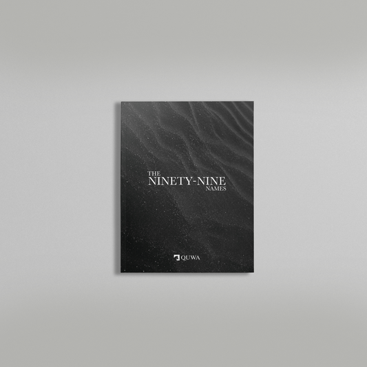 The Ninety-Nine Names