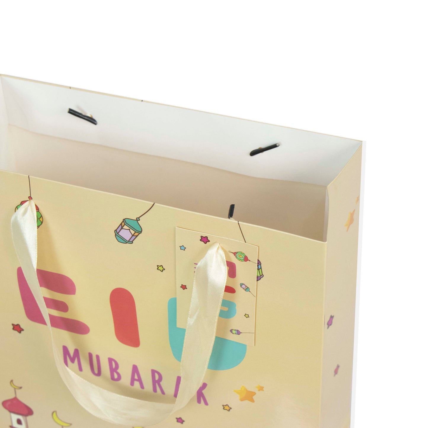 Eid Gift Bag - Pastel Masjid