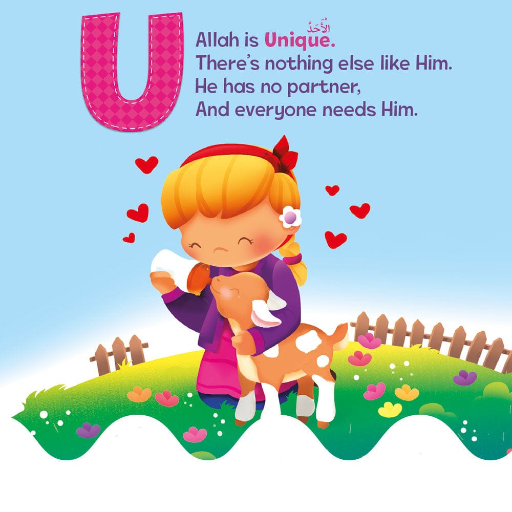 The ABC of Allah Loves Me - Anafiya Gifts