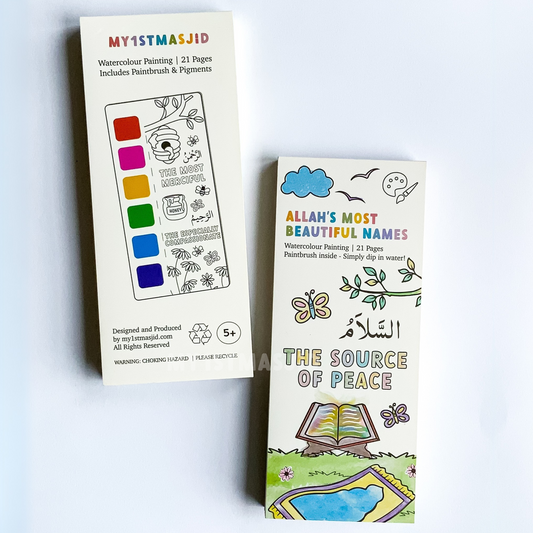 Allah’s Names Watercolour Book