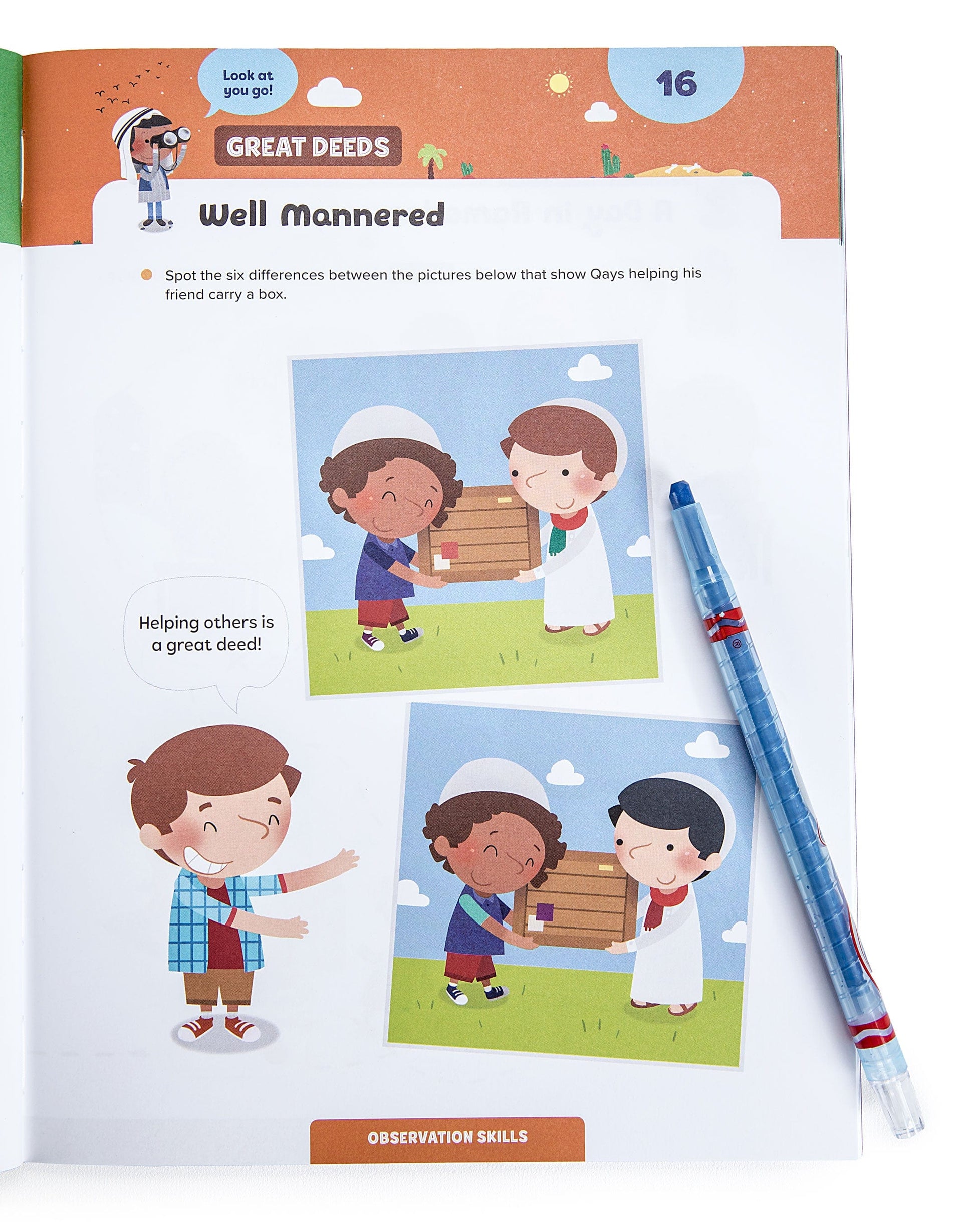 Ramadan Activity Book - Age 5+ - Anafiya Gifts