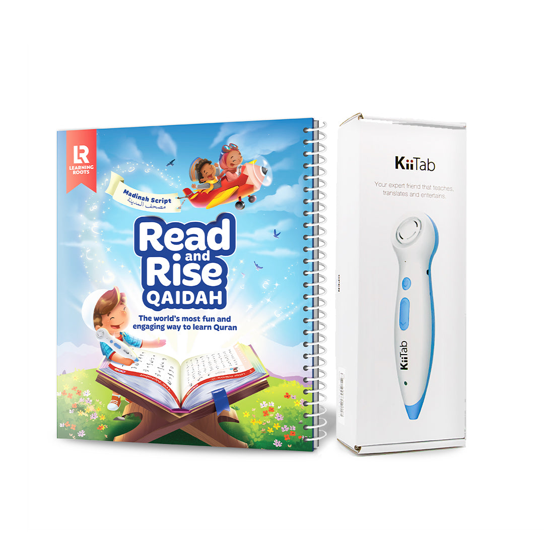 Kiitab with Read and Rise book - Anafiya Gifts