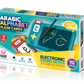 Arabic Alphabet Talking Flashcards (With LCD Screen) - Anafiya Gifts