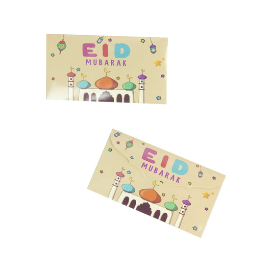 Eid Mubarak Money Envelopes - Pastel Masjid - Pack of 10