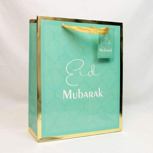 Eid Gift Bag - Green & Gold