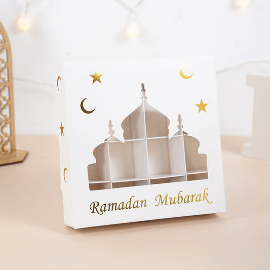 Ramadan Sweet Box - White & Gold