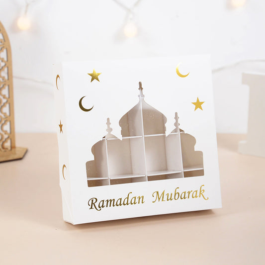 Ramadan Sweet Box - White & Gold