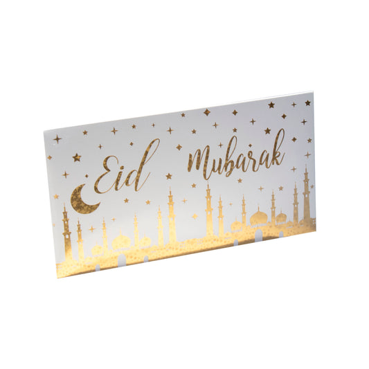 Eid Mubarak Money Envelopes - Gold & White Masjid - Pack of 10