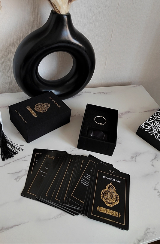 Hajj Dua Cards
