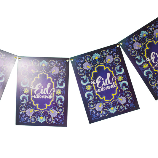 Eid Galaxy Garden Banner