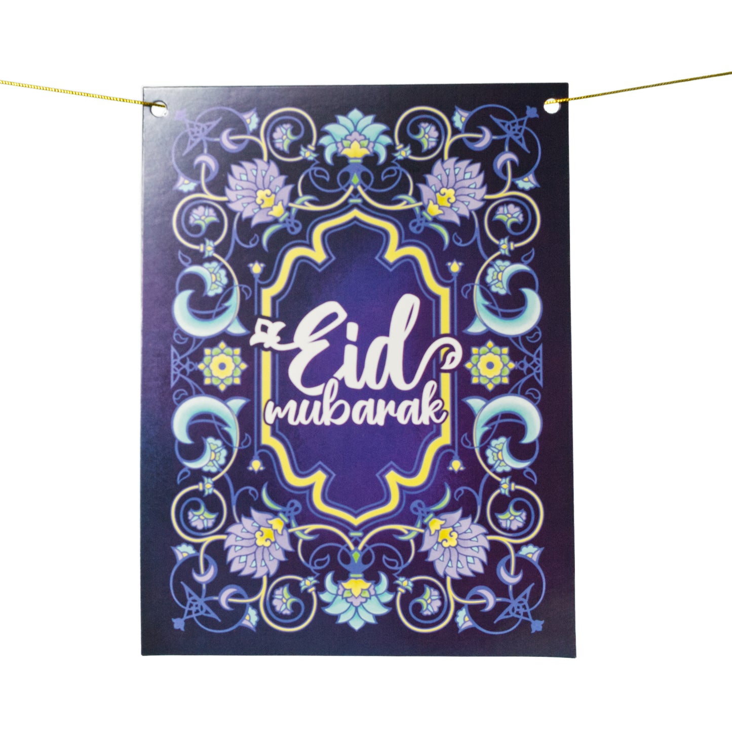 Eid Galaxy Garden Banner