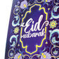 Eid Galaxy Garden Banner