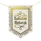 Ramadan Classic White & Gold Banner