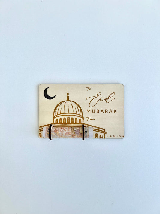 Eid Money Holder/Fridge Magnet - Al Aqsa