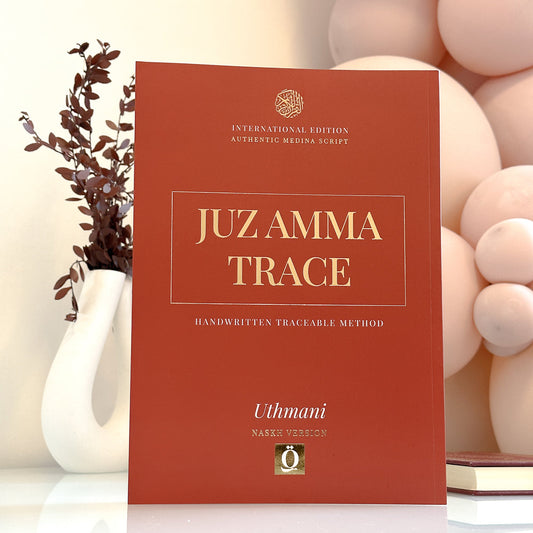 Juz Amma Trace (Juz 30) Colour Version - Traceable Medina Uthmani Script