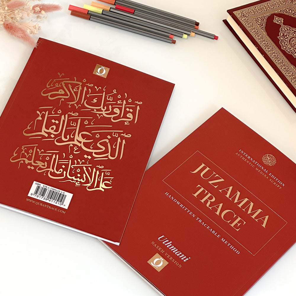 Juz Amma Trace (Juz 30) Colour Version - Traceable Medina Uthmani Script