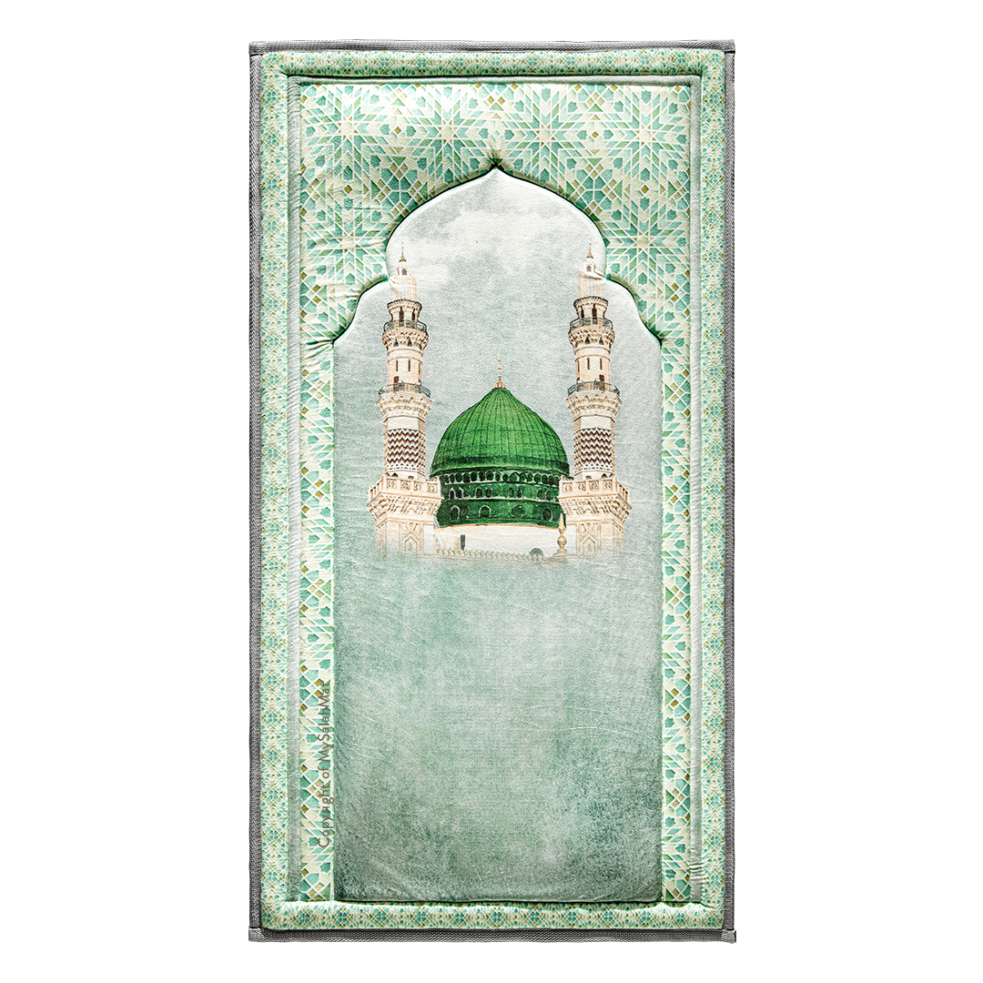 Al-Masjid an-Nabawi - Premium Padded Adult Prayer Mat