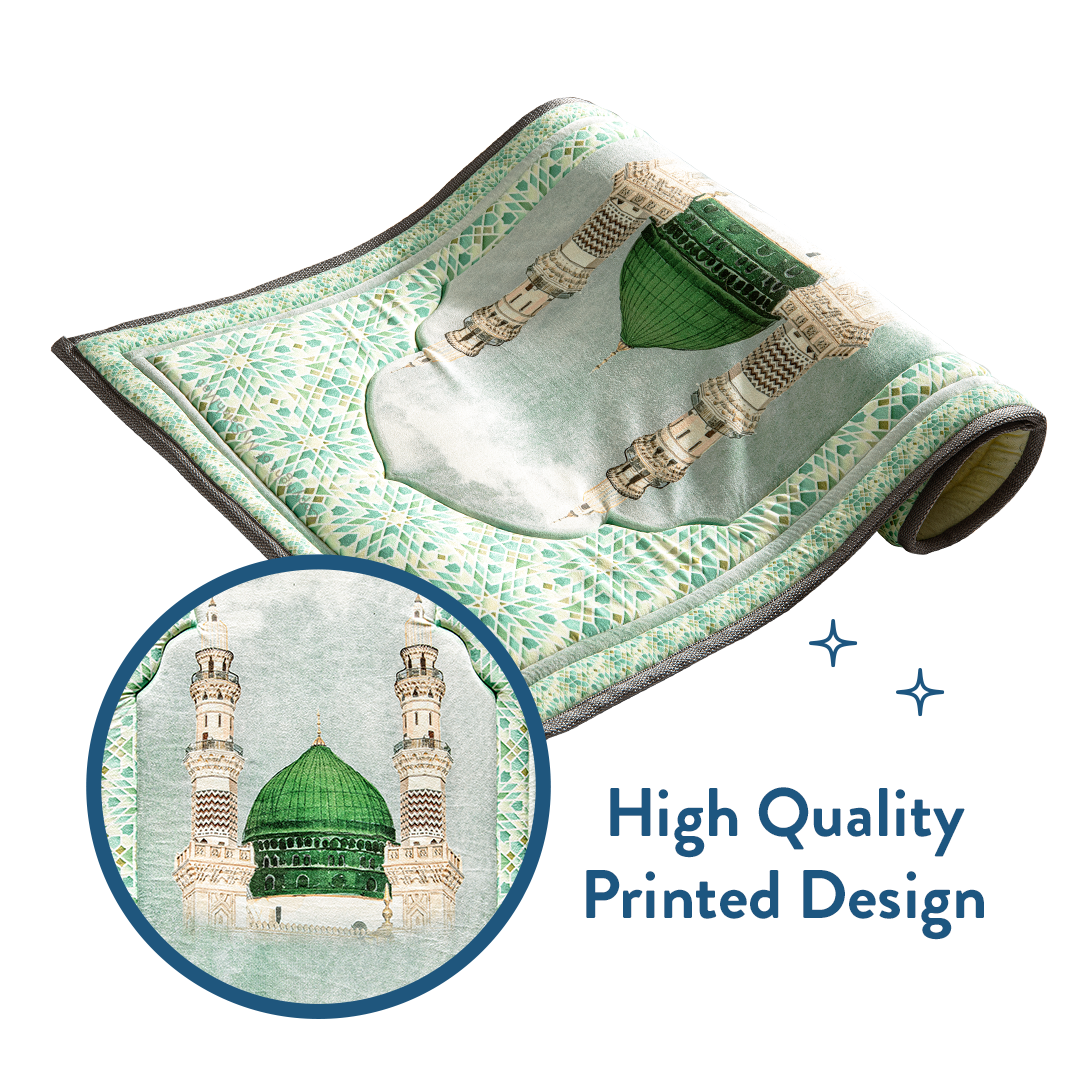 Al-Masjid an-Nabawi - Premium Padded Adult Prayer Mat