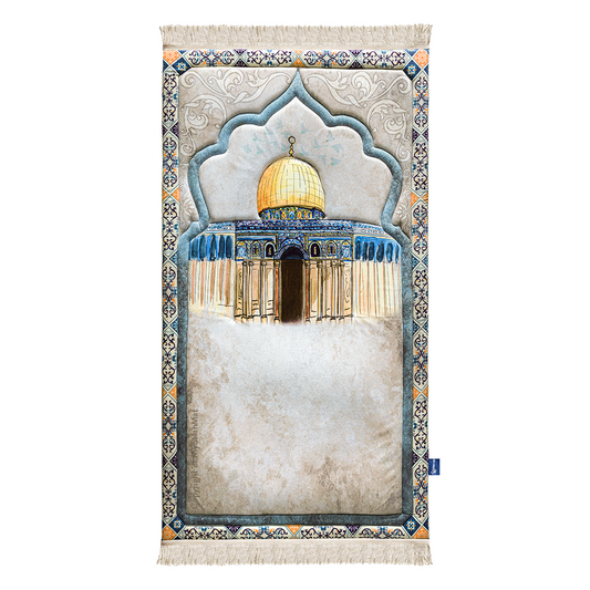 Dome of the Rock - Premium Padded Adult Prayer Mat