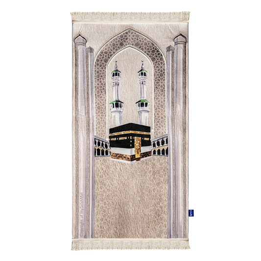 Masjid al-Haram - Premium Padded Adult Prayer Mat